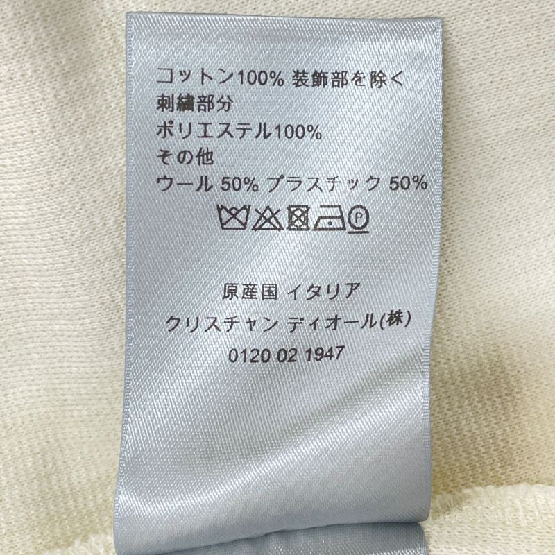 Dior Homme Dior Homme Xshawn Stussy Sean Stussy