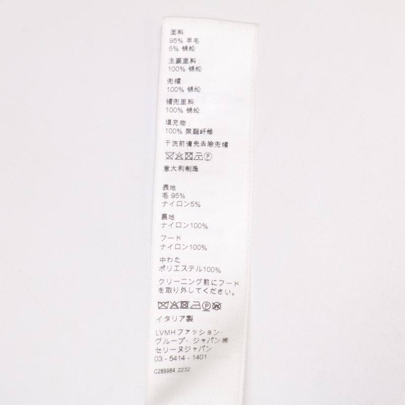 Celine2w410322s Check Hooded Quilted 44