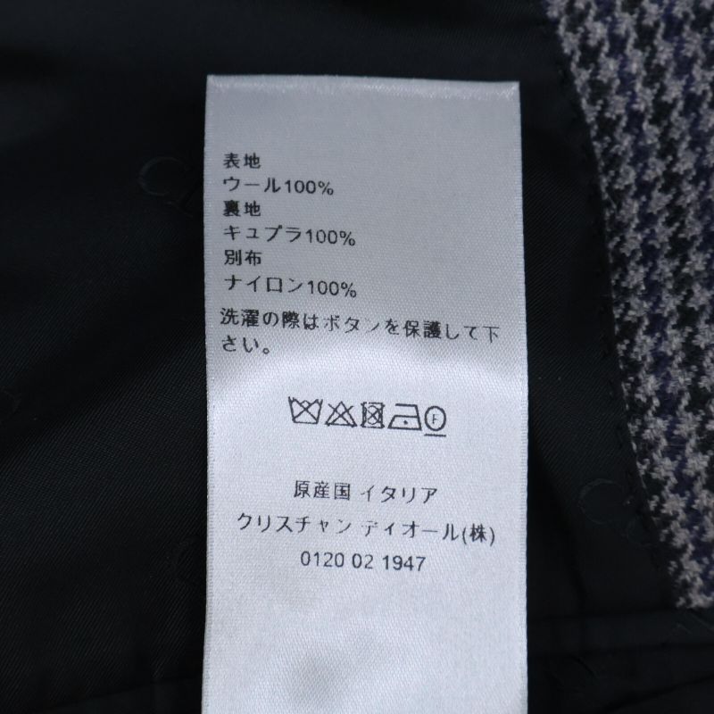 Dior Homme Dior Homme  Authentic23aw 313c380a5708