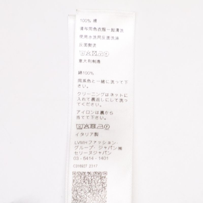 Celine  23 Years 2y03e670q Hoodie Loose Celine Western