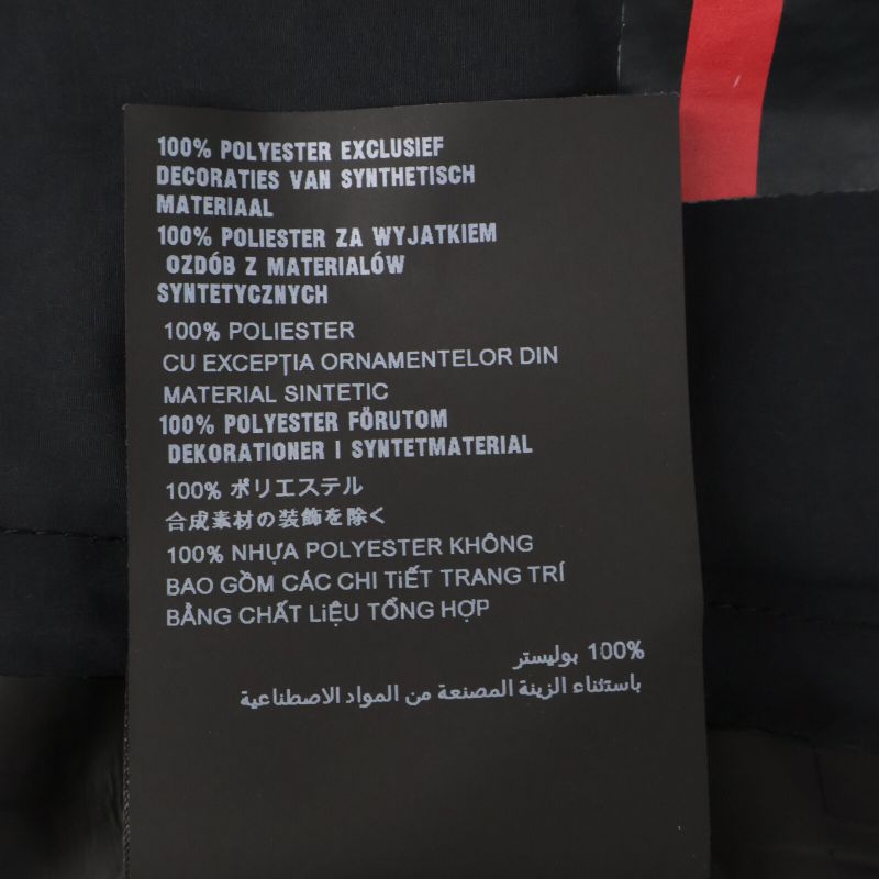 Prada Sport Beautiful  Genuine Sgc023 Light Technical Fabric Windbreaker