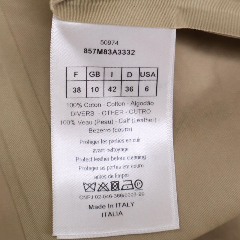 Christian DIOR   857m83a3332 BEE Embroidered