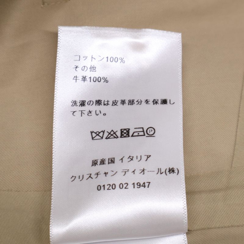 Christian DIOR   857m83a3332 BEE Embroidered