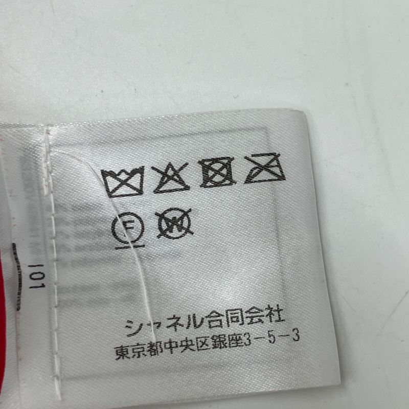 Chanel Red P63260v48641 Tweed Shorts 34