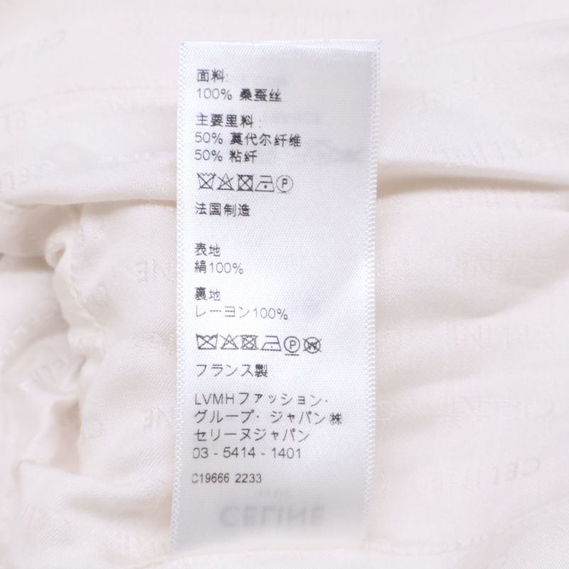 Celine Beautiful  Authentic 2v57m410t Cropped Officer 36