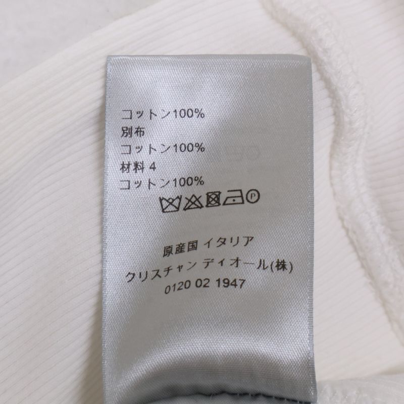 DIOR 20 SS Cotton Hoodie XS