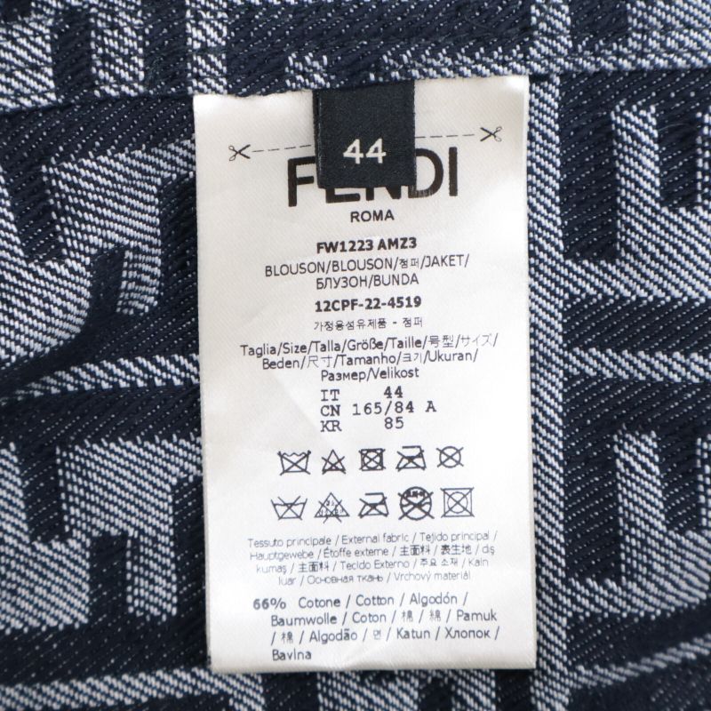 Fendi  Official Fw1223 AMZ3 Partial Leather Zucca Pattern Denim 44