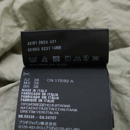Prada 24SS Stretch Cotton Shirt 38