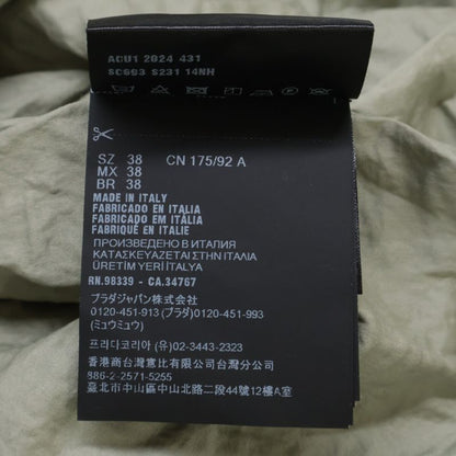 Prada 24SS Stretch Cotton Shirt 38