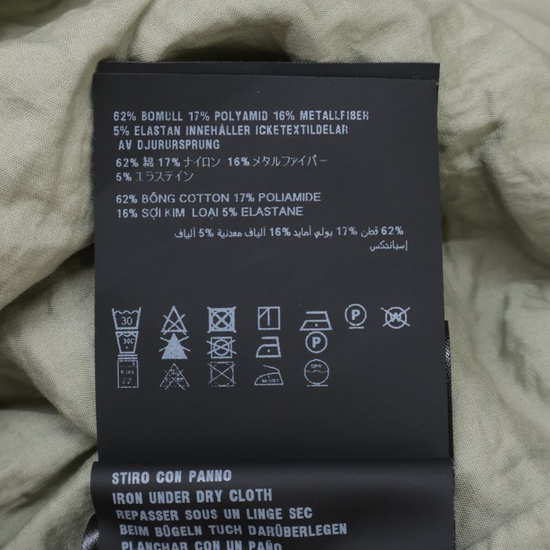 Prada 24SS Stretch Cotton Shirt 38