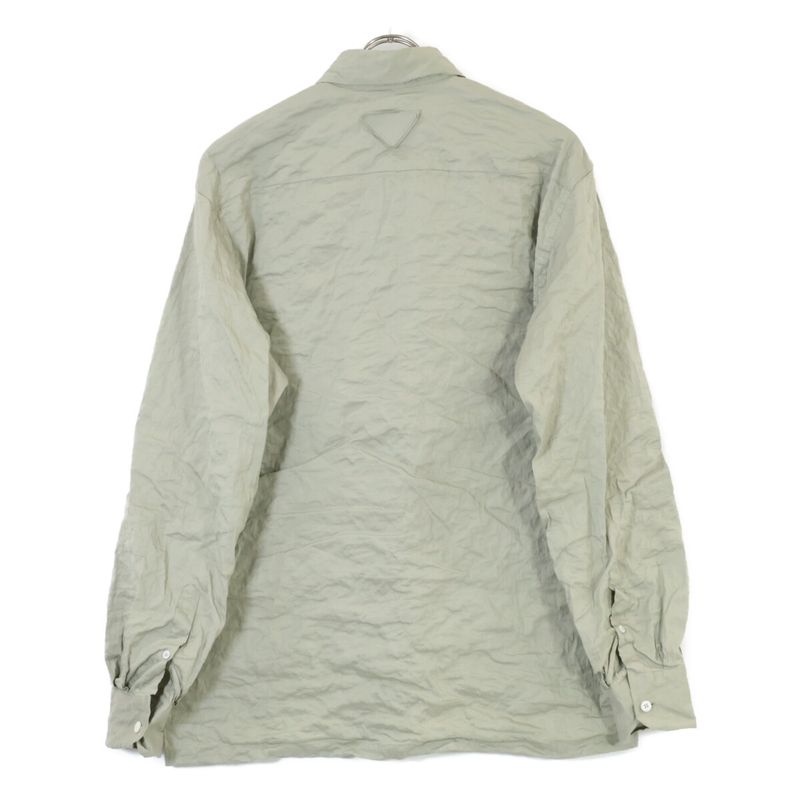Prada 24SS Stretch Cotton Shirt 38