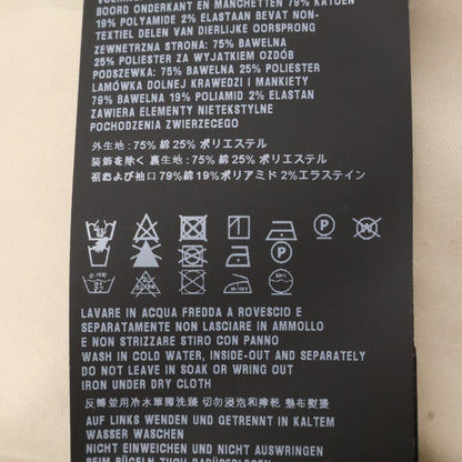 Prada  Authentic Sgc245 23SS Cotton Blend Bomber Jacket Blouson S