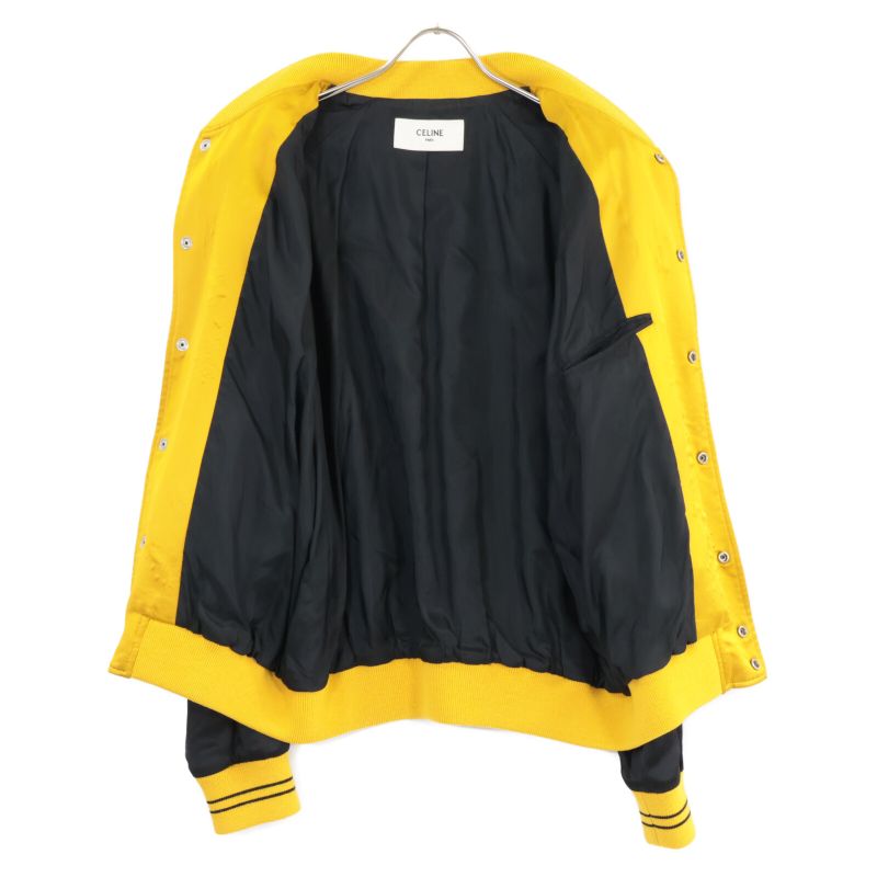 Celine 2v87c851c Eddy Period Dancing Kid Teddy 50