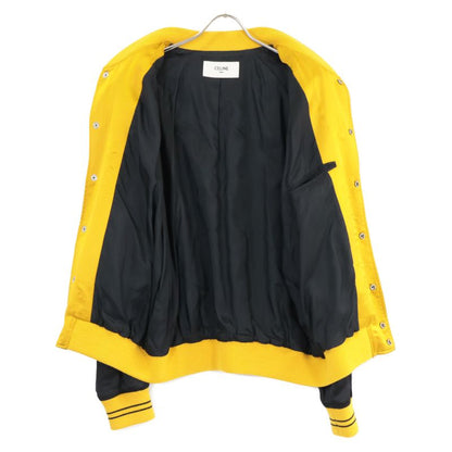 Celine 2v87c851c Eddy Period Dancing Kid Teddy 50