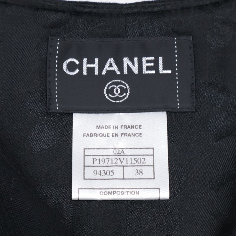 Chanel 02A P191712 Coco Mark Zip Sleeveless 38 With Ribbon Brooch