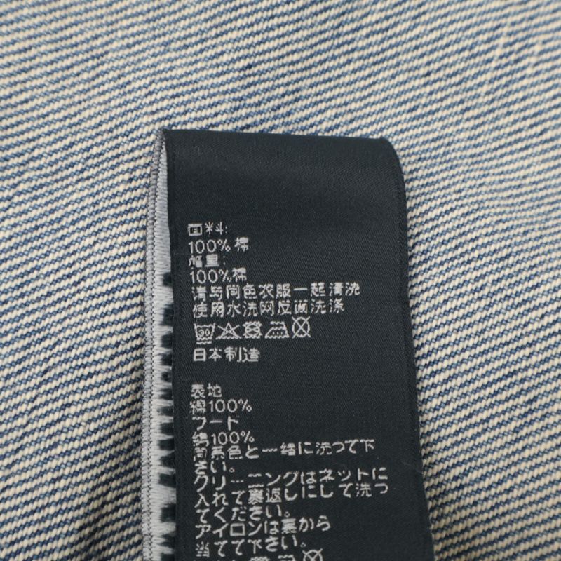 Celine  Official 2q472930f Union Wash Trucker Jacket Denim XS