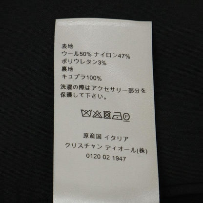 DIOR193c262a5173 With Belt 44