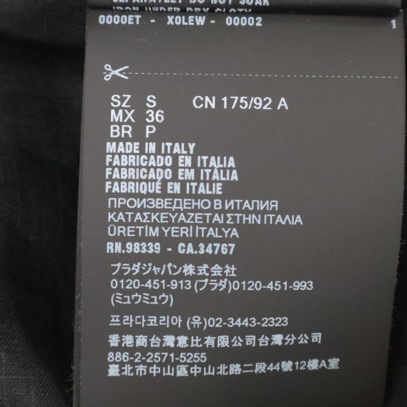 Prada Beautiful 25 Years Ucn441 Front Button Long Sleeve Shirt S