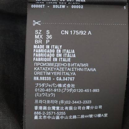 Prada Beautiful 25 Years Ucn441 Front Button Long Sleeve Shirt S