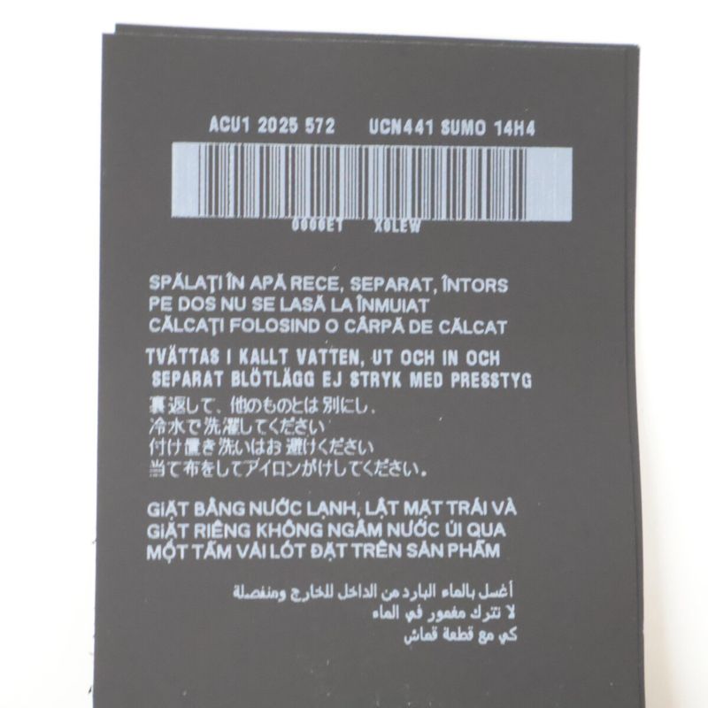 Prada Beautiful 25 Years Ucn441 Front Button Long Sleeve Shirt S