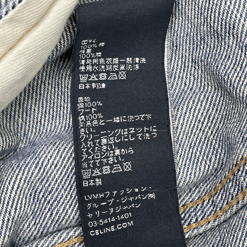 Celine 2q472930f.07uw Union Wash Denim Trucker Jacket M