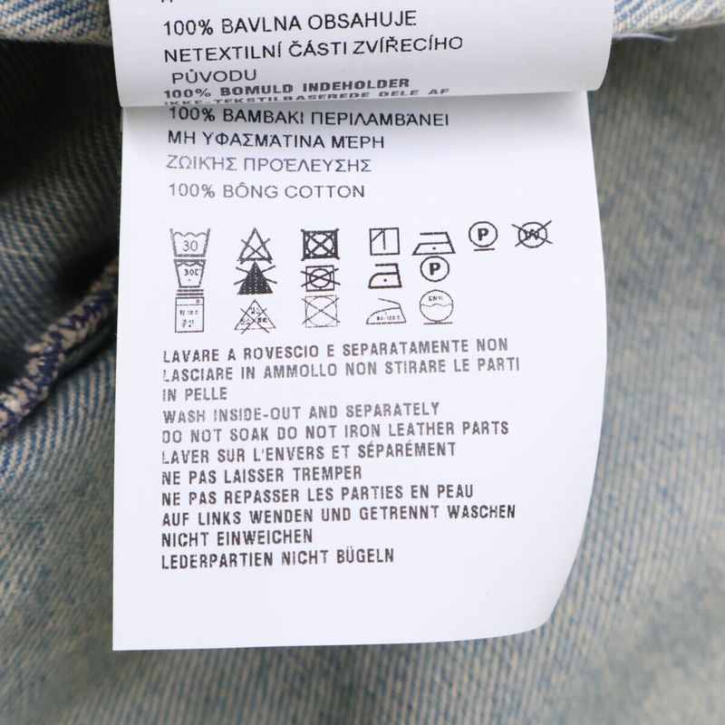 Prada  Genuine Gfb279 Triangle Logo Organic Denim Cropped 38