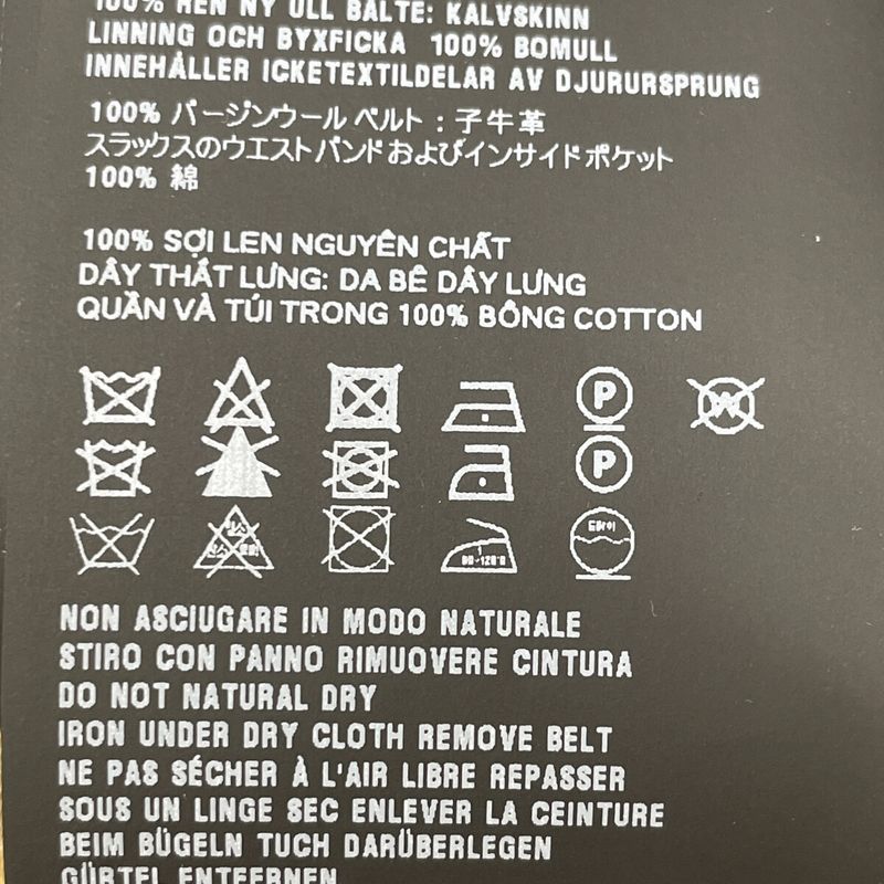 Prada 24 P242ik SOOO 15GJ Black Calfskin Belt Button Fly Center Press Wool