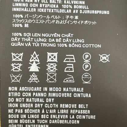 Prada 24 P242ik SOOO 15GJ Black Calfskin Belt Button Fly Center Press Wool