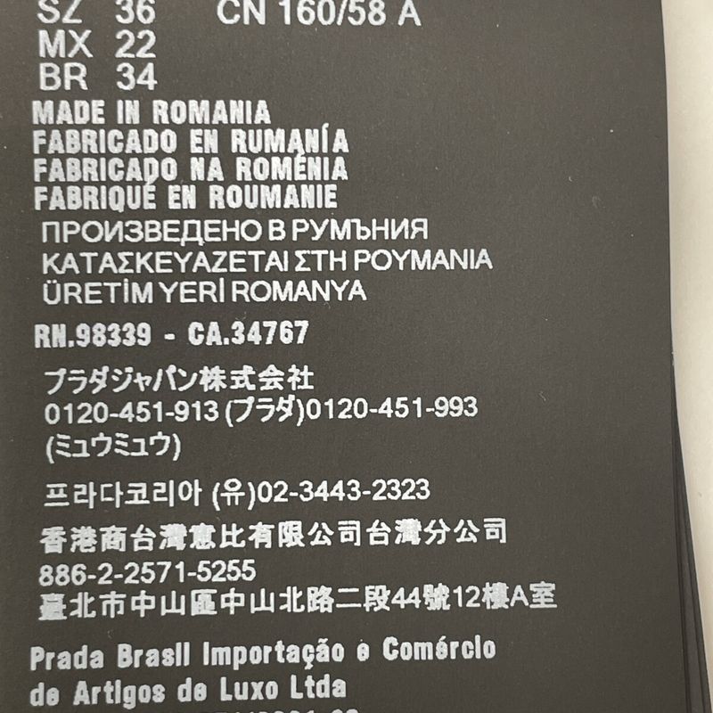 Prada 24 P242ik SOOO 15GJ Black Calfskin Belt Button Fly Center Press Wool