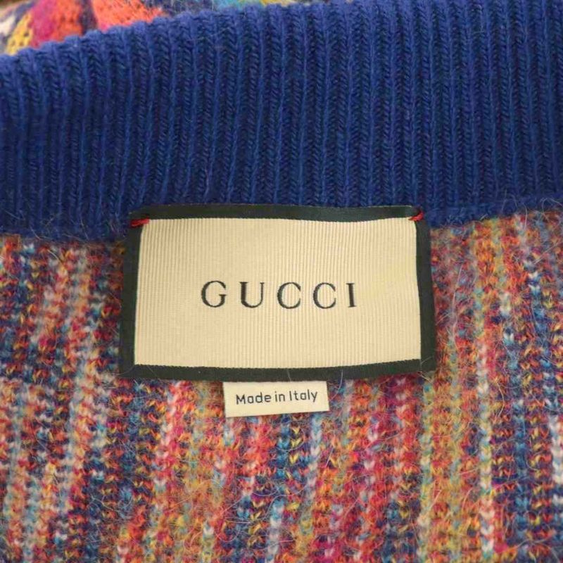 Gucci Tepered Jacquard Knit Sweatpants Jogger Pants Moheya Blend XL Multicolor