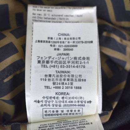 Fendi Reversible Down Vest Zucca Pattern 44 Brown Faa581 A790 AA