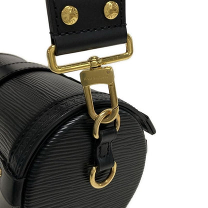 Louis Vuitton Epi Papillon Trunk Shoulder Bag M58655 Noir Black Leather Cowhide