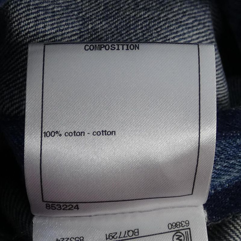 Chanel P73760v65335 22K Dress