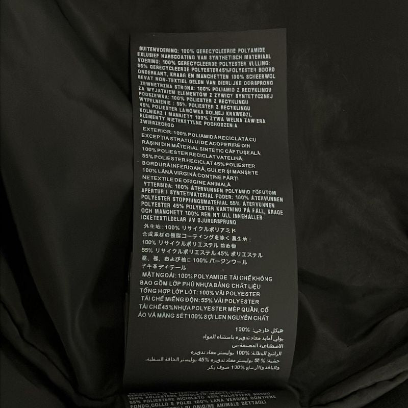 Prada Blouson Size 46 S Men's Sga038 Dark Green Zip-up/cotton/bomber Jacket