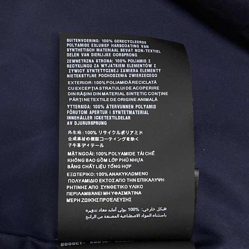 Prada Blouson Size S Men's Re-nylon Shirt Sc514 Navy