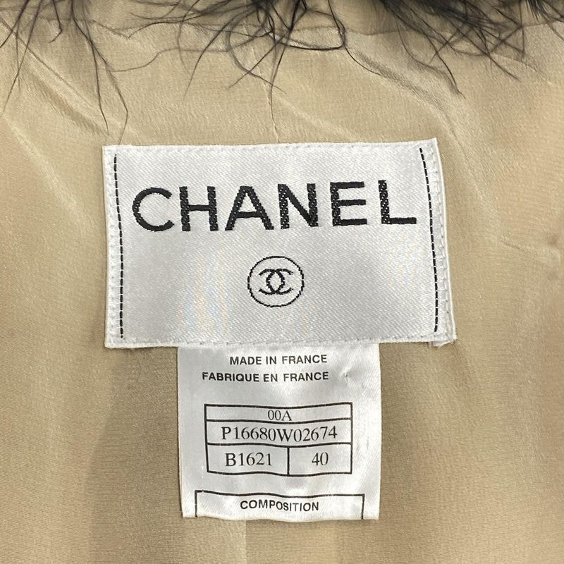 Chanel Coat Size 40 M Women - P16680 Ivory And Black Long Length/fur/zip