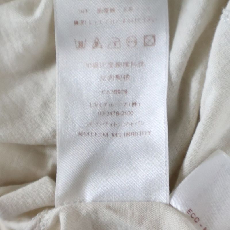 Louis Vuitton Logo-printed Crew-neck Short-sleeved T-shirt Cut And Sewn Ivory