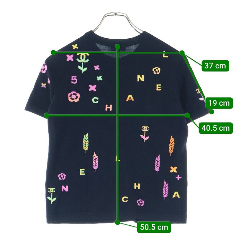 Chanel Coco Mark Logo Jacquard Cotton Knit Crew Neck Short Sleeved T-shirt Cut