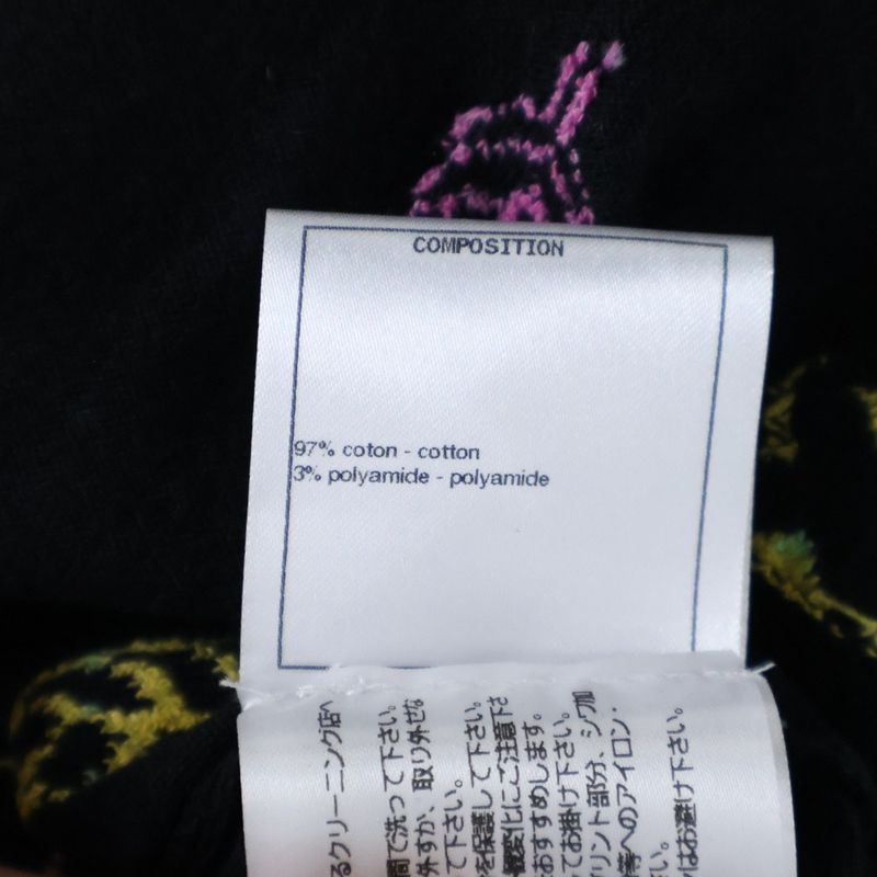 Chanel Coco Mark Logo Jacquard Cotton Knit Crew Neck Short Sleeved T-shirt Cut