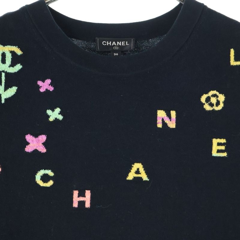 Chanel Coco Mark Logo Jacquard Cotton Knit Crew Neck Short Sleeved T-shirt Cut