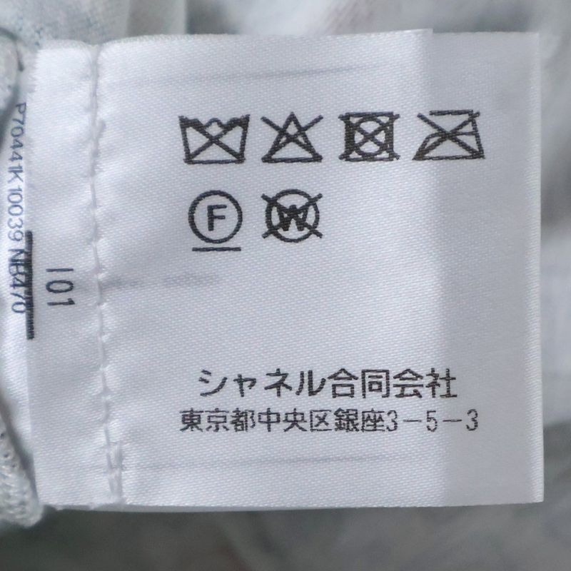 Chanel Coco Mark Logo Total Print Lame Crew Neck Long Sleeve Long Sleeve