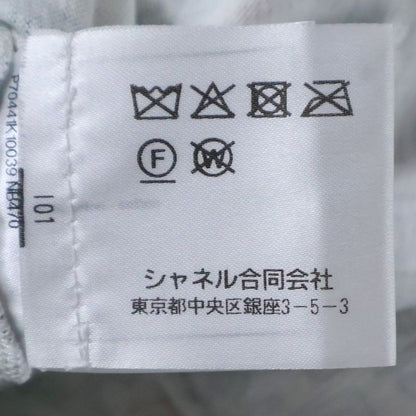 Chanel Coco Mark Logo Total Print Lame Crew Neck Long Sleeve Long Sleeve