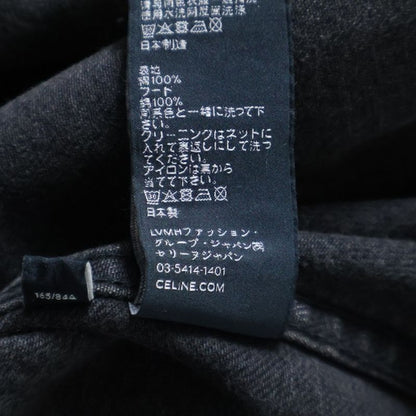 Celine Hood Logo Printed Trucker Jacket Denim Jacket Black 2q472947f