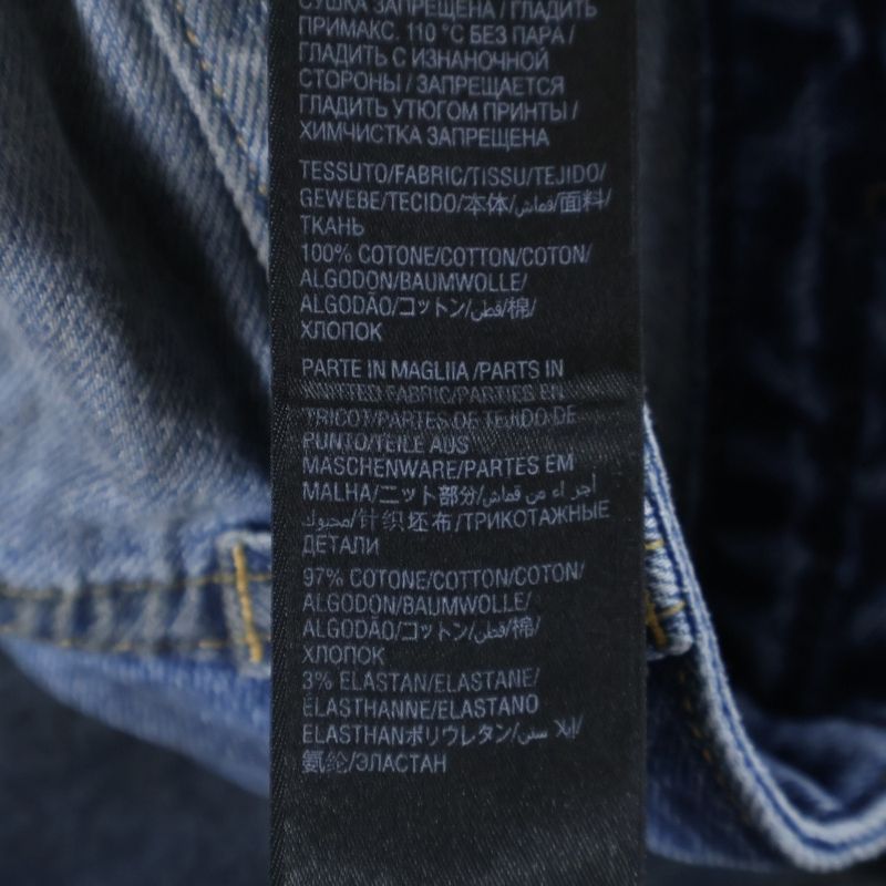 Balenciaga 23SS Baggy Pants Damaged Baggy Denim Pants Indigo 612966 Tmv95