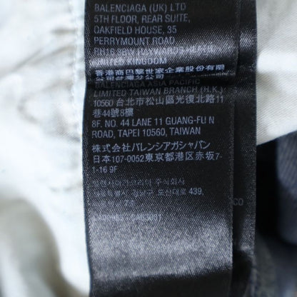 Balenciaga 23SS Baggy Pants Damaged Baggy Denim Pants Indigo 612966 Tmv95
