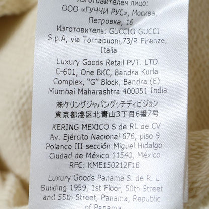 Gucci Children's Rabbit Logo Pullover Sweatshirt Hoodie Beige Kids 611220 Xje3b