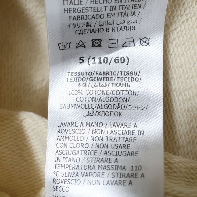 Gucci Children's Rabbit Logo Pullover Sweatshirt Hoodie Beige Kids 611220 Xje3b