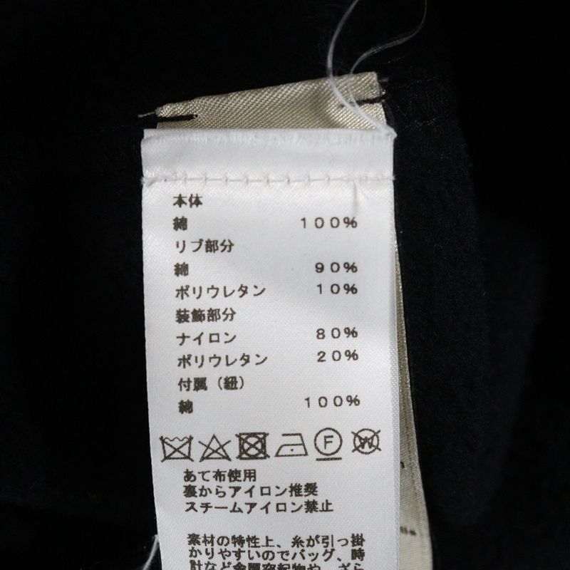 Hermes Arms Side Line Sweatshirt Pullover Hoodie Black