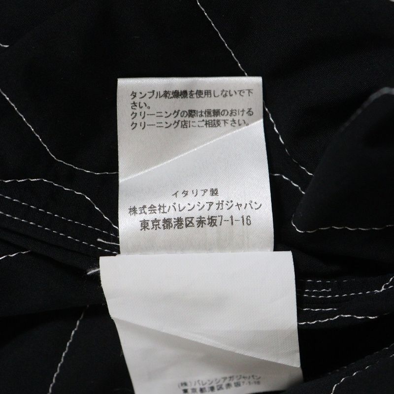 Balenciaga 16AW Cotton Quilted Zip Jacket White 430752 Tcb10