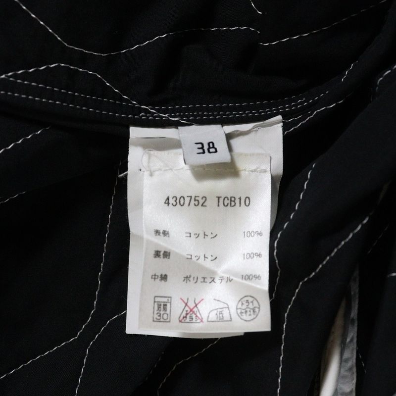 Balenciaga 16AW Cotton Quilted Zip Jacket White 430752 Tcb10